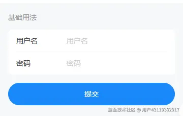 用户43119302917于2025-10-09 10:49发布的图片