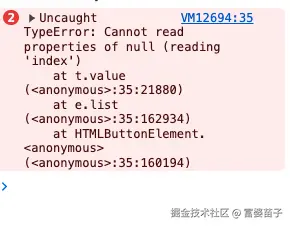 富婆苗子于2025-08-04 11:01发布的图片