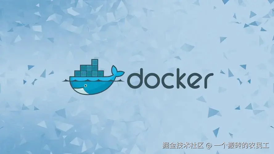 docker和k8s