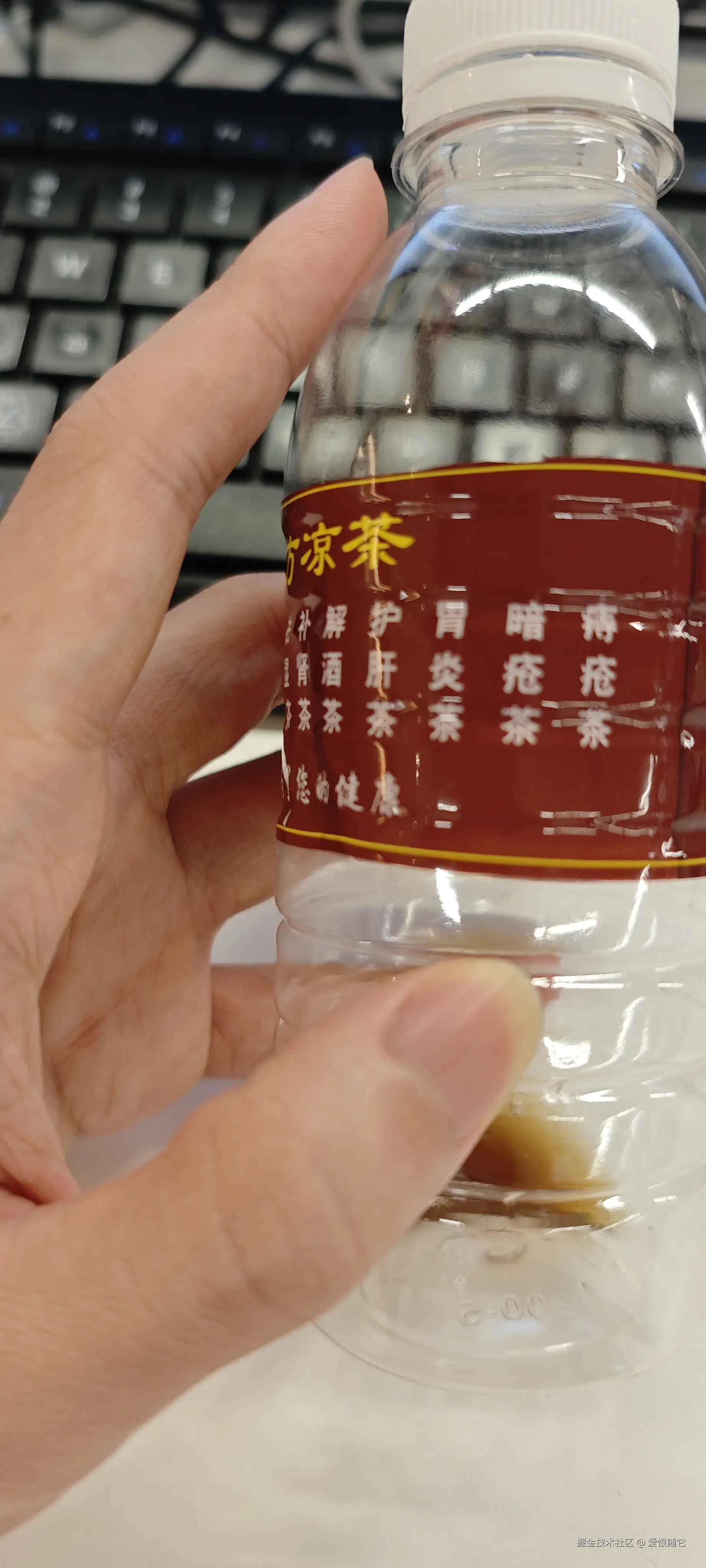 爱恨随它于2024-10-15 16:20发布的图片