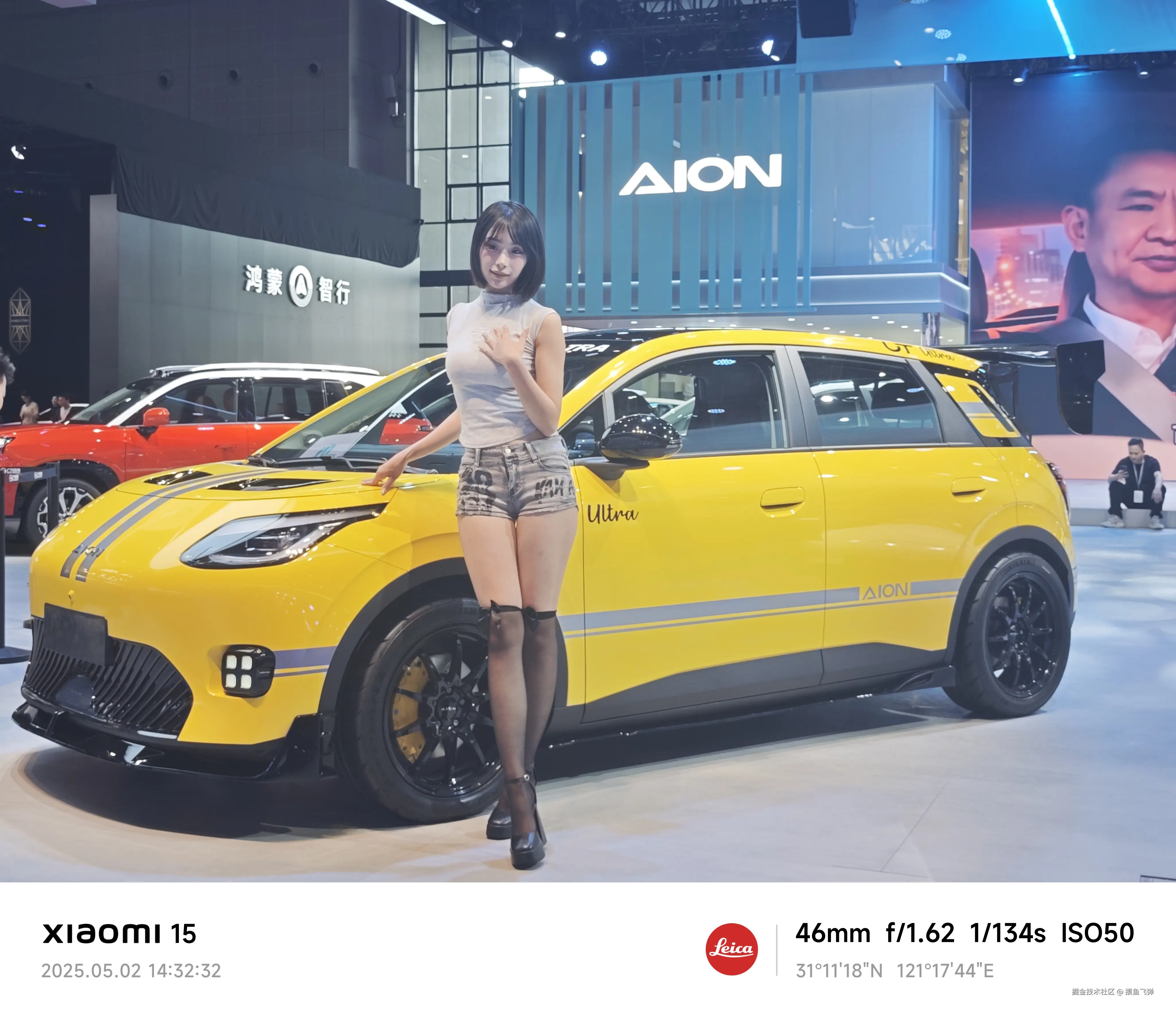 摸鱼飞弹于2025-05-06 03:54发布的图片