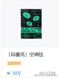 我在前端学掘金于2025-04-08 17:24发布的图片