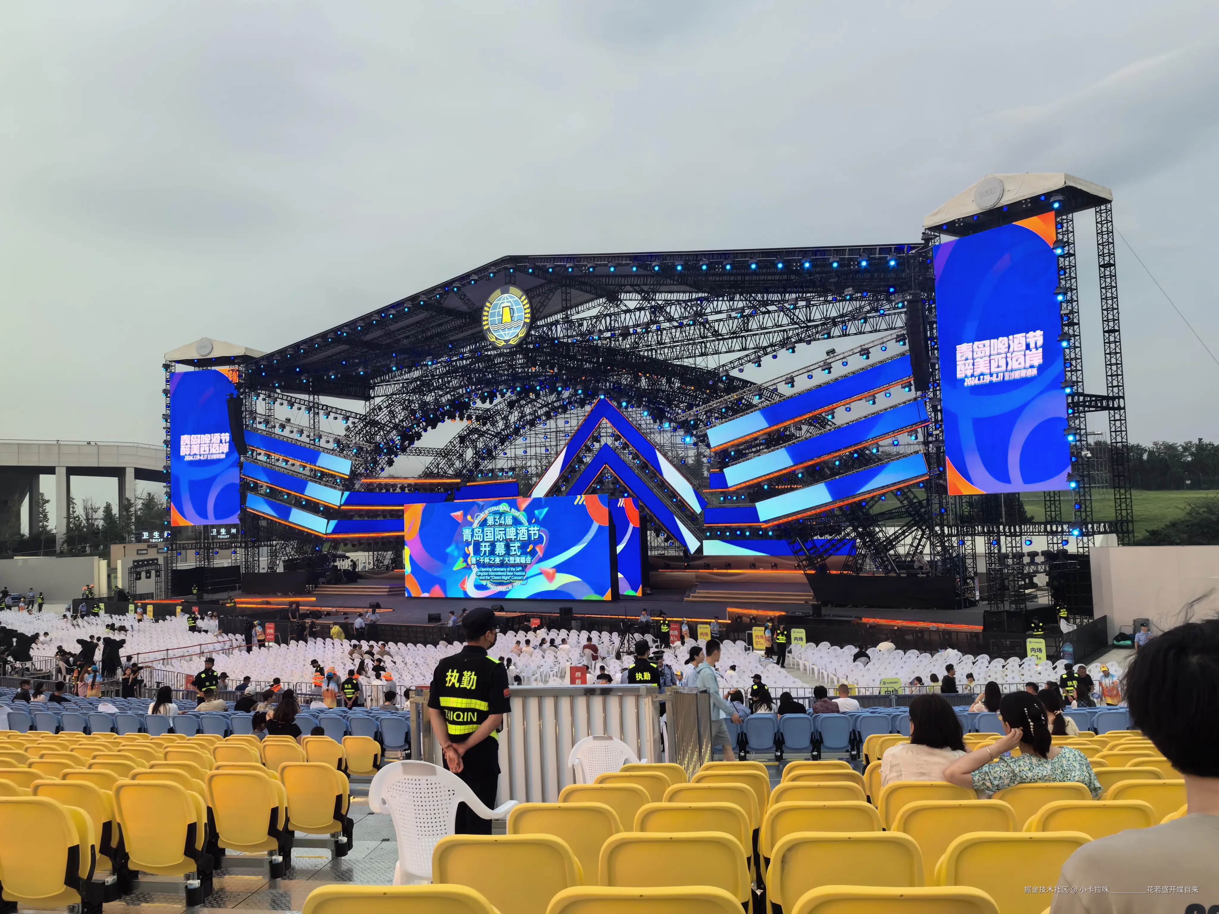 小卡拉咪_________花若盛开蝶自来于2024-07-19 19:17发布的图片