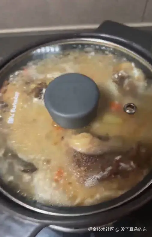 没了耳朵的东于2025-12-25 16:57发布的图片