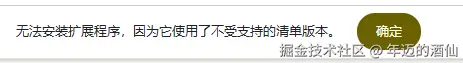 年迈的酒仙于2025-07-14 08:44发布的图片