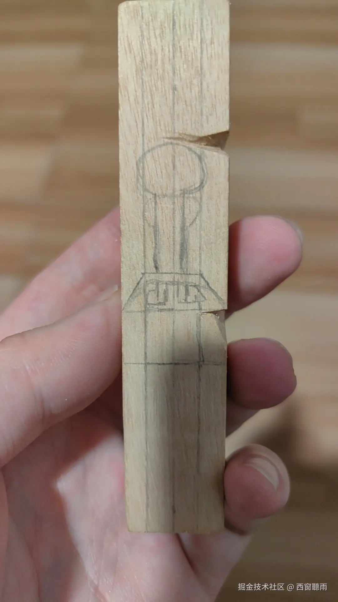 西窗聽雨于2025-11-11 09:11发布的图片