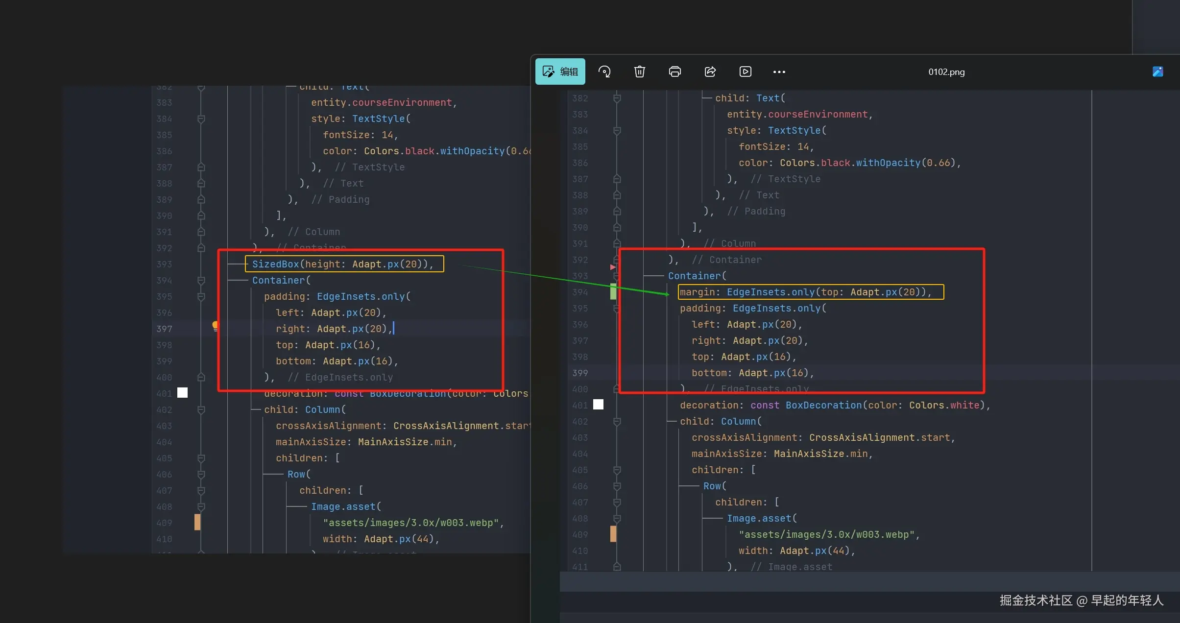 早起的年轻人于2025-01-17 13:34发布的图片