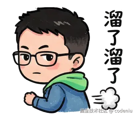 codeniu于2025-11-28 18:00发布的图片