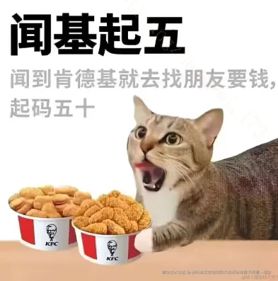 我听说名字起的很长的话会有傻子跟着一起念于2024-11-14 13:26发布的图片