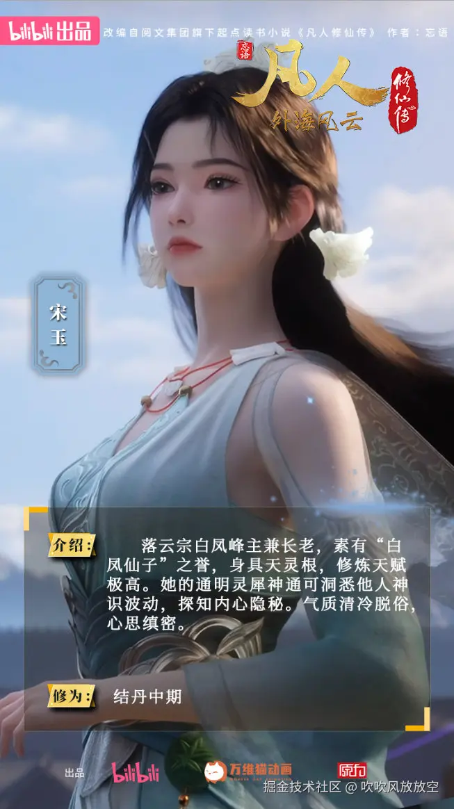 吹吹风放放空于2026-01-16 16:19发布的图片