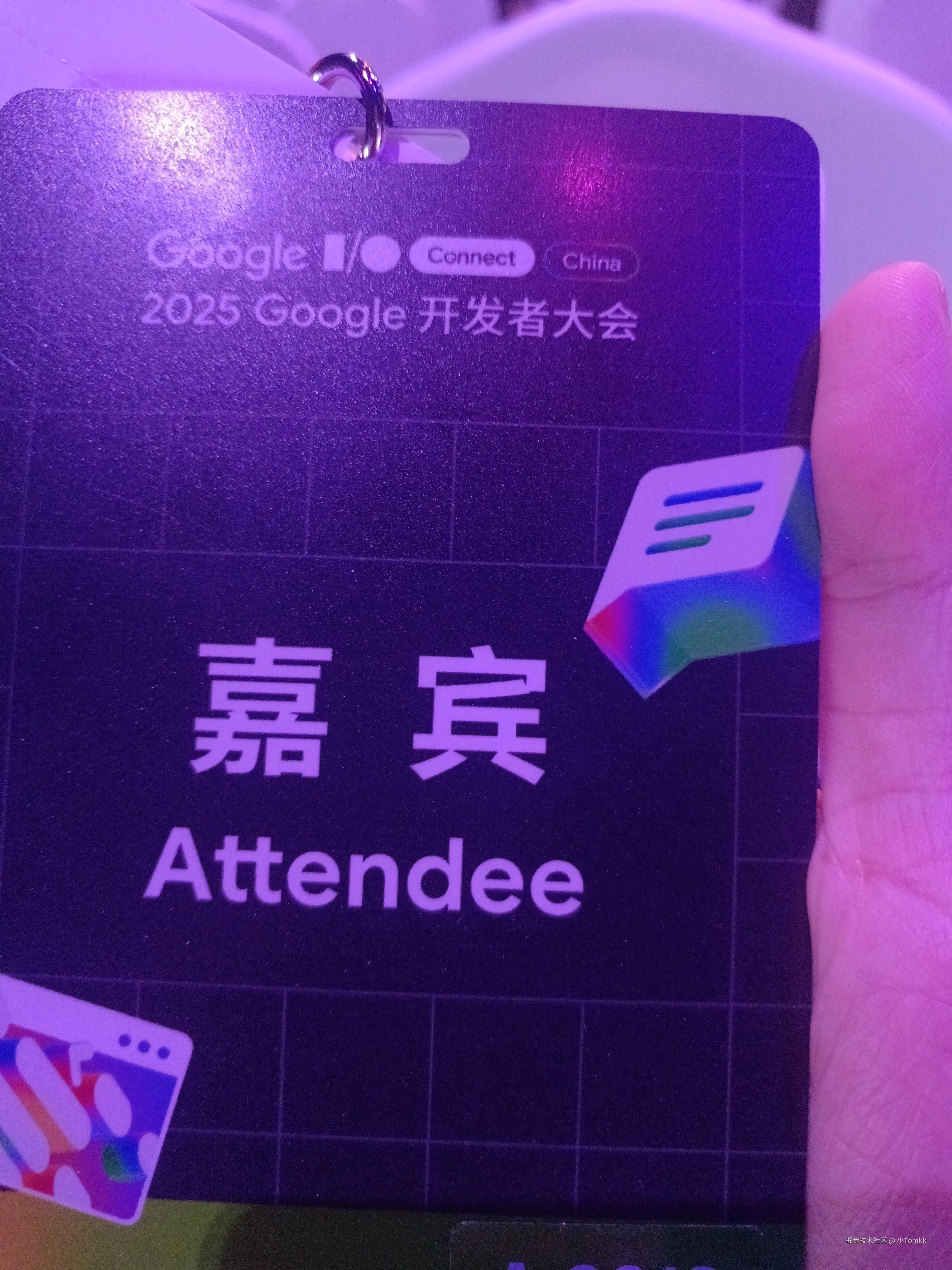 小Tomkk于2025-08-13 09:29发布的图片