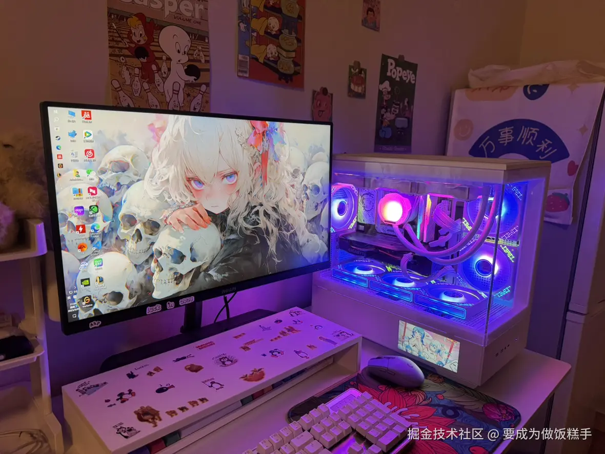 要成为做饭糕手于2025-05-22 13:49发布的图片