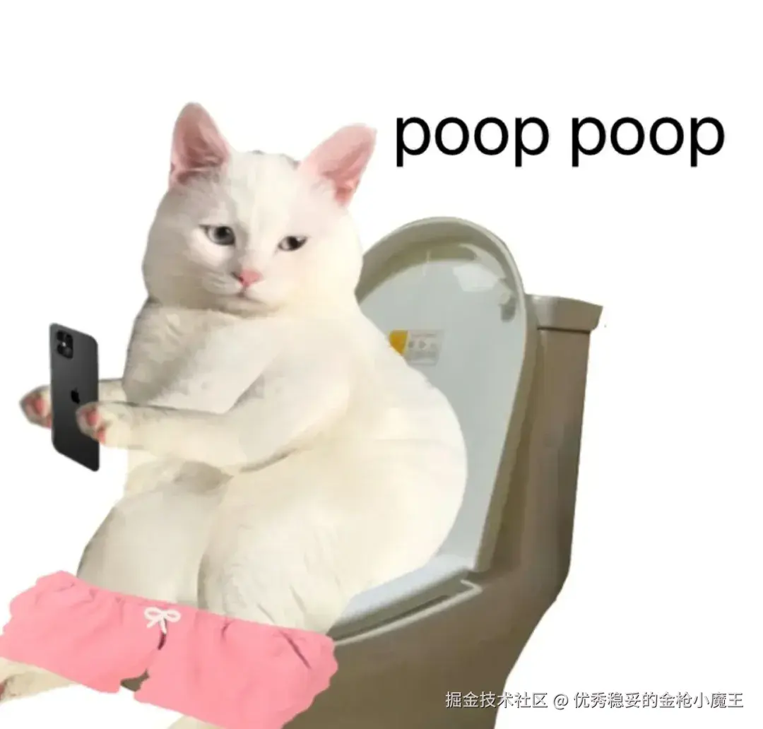 优秀稳妥的金枪小魔王于2025-09-01 13:36发布的图片