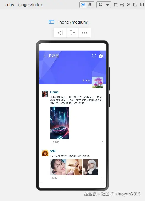 xiaoyan2015于2024-11-06 08:41发布的图片