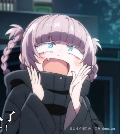 小吕布_Gumayusi于2025-01-20 01:36发布的图片