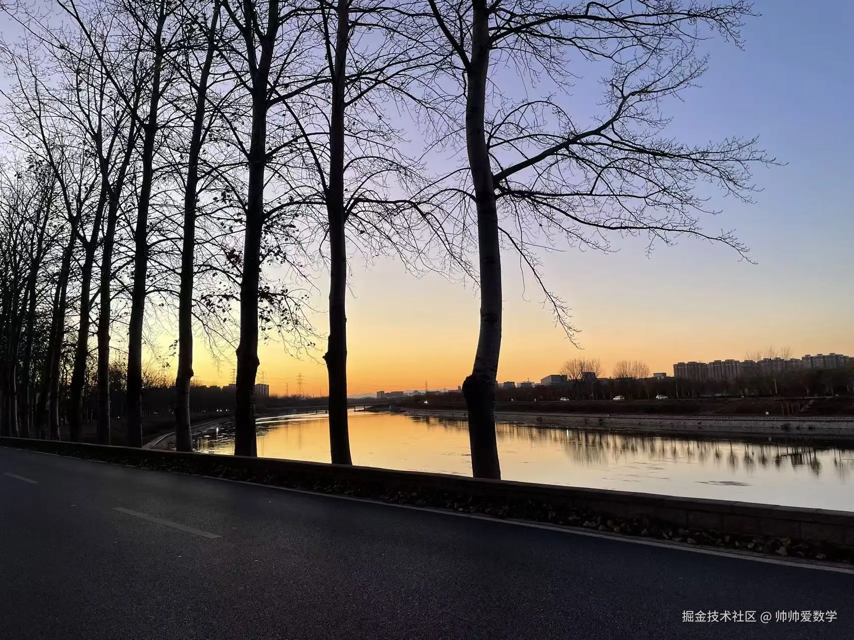 帅帅爱数学于2024-11-21 18:14发布的图片