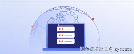 Serverless 小手册