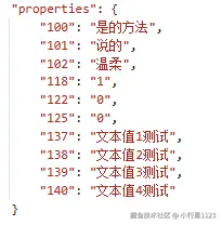 小行星1123于2025-05-29 17:46发布的图片