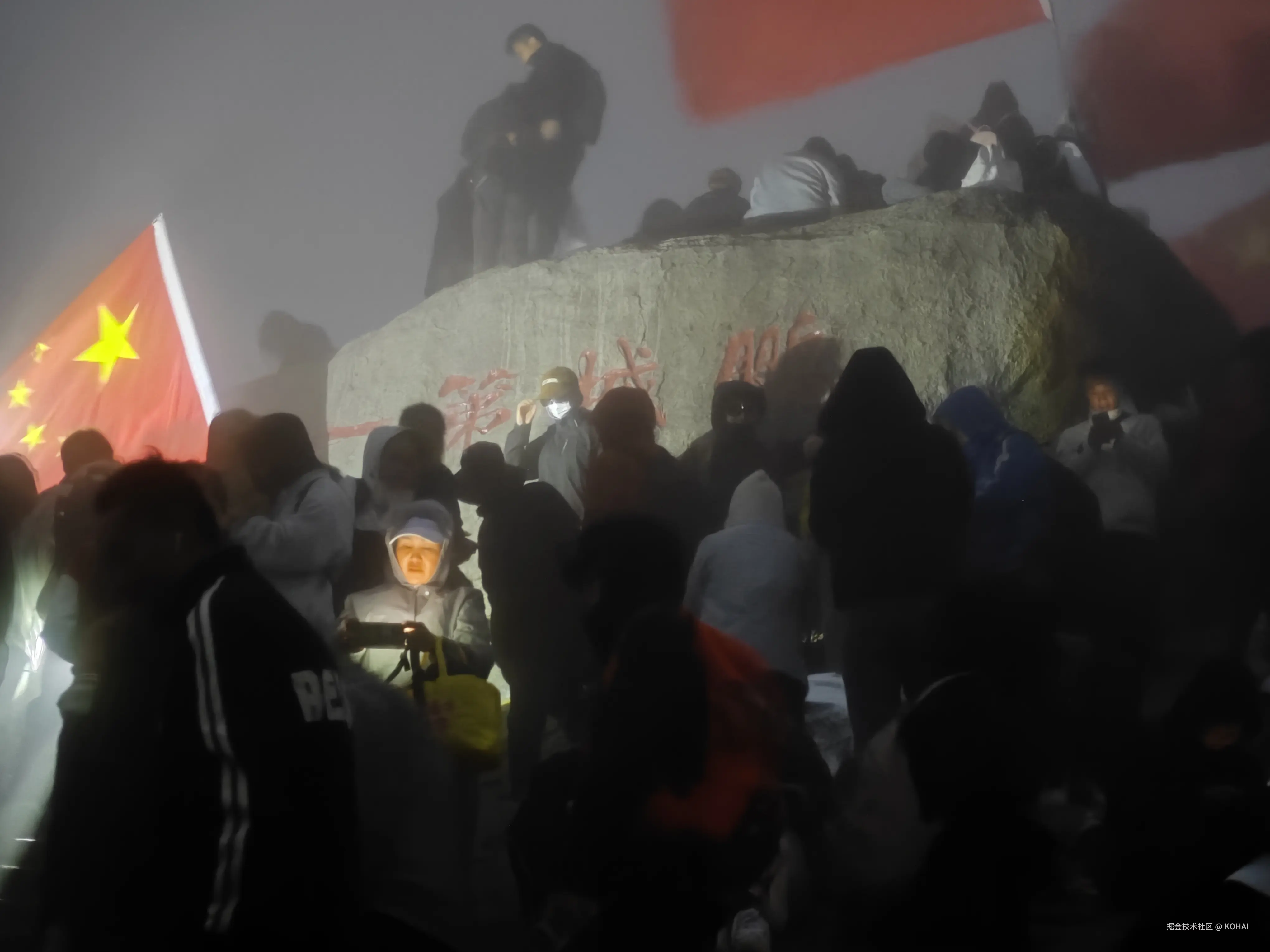 KOHAI于2025-12-01 13:09发布的图片