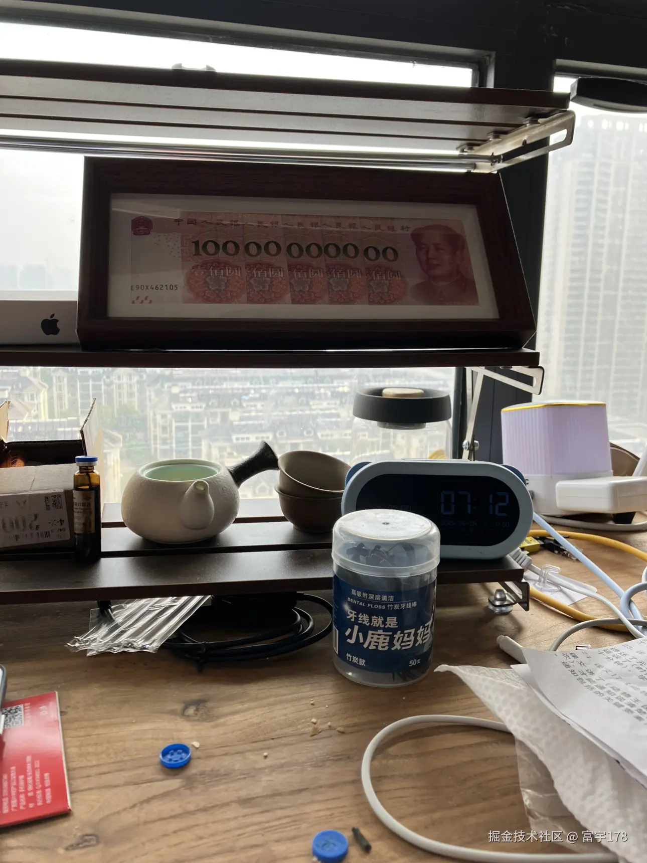 富宇178于2025-06-05 23:35发布的图片