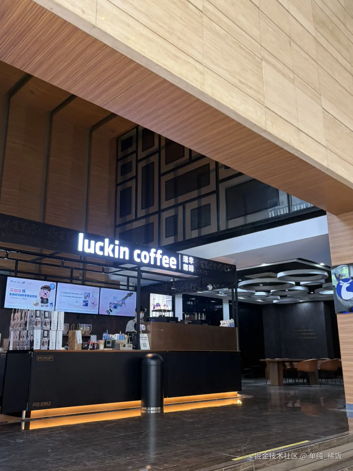 单纯_稀饭于2026-04-11 11:58发布的图片