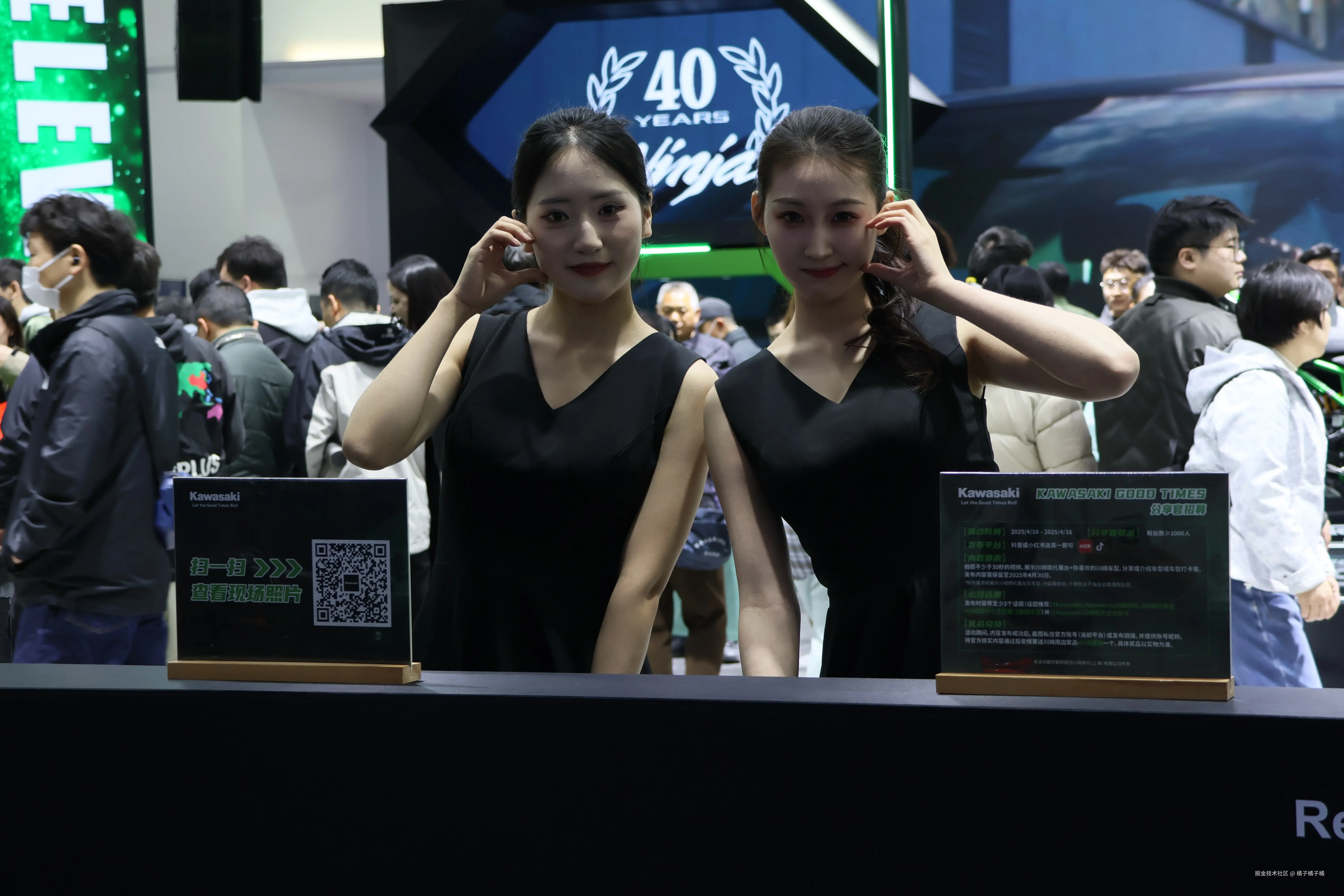 橘子橘子橘于2025-05-19 16:46发布的图片