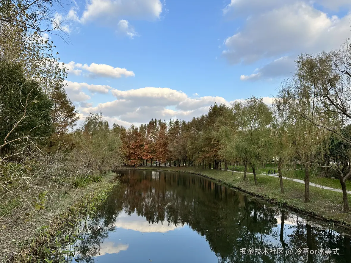 冷萃or冰美式_于2024-12-10 17:17发布的图片