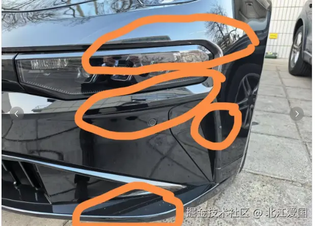 北江爱国于2025-02-05 16:08发布的图片