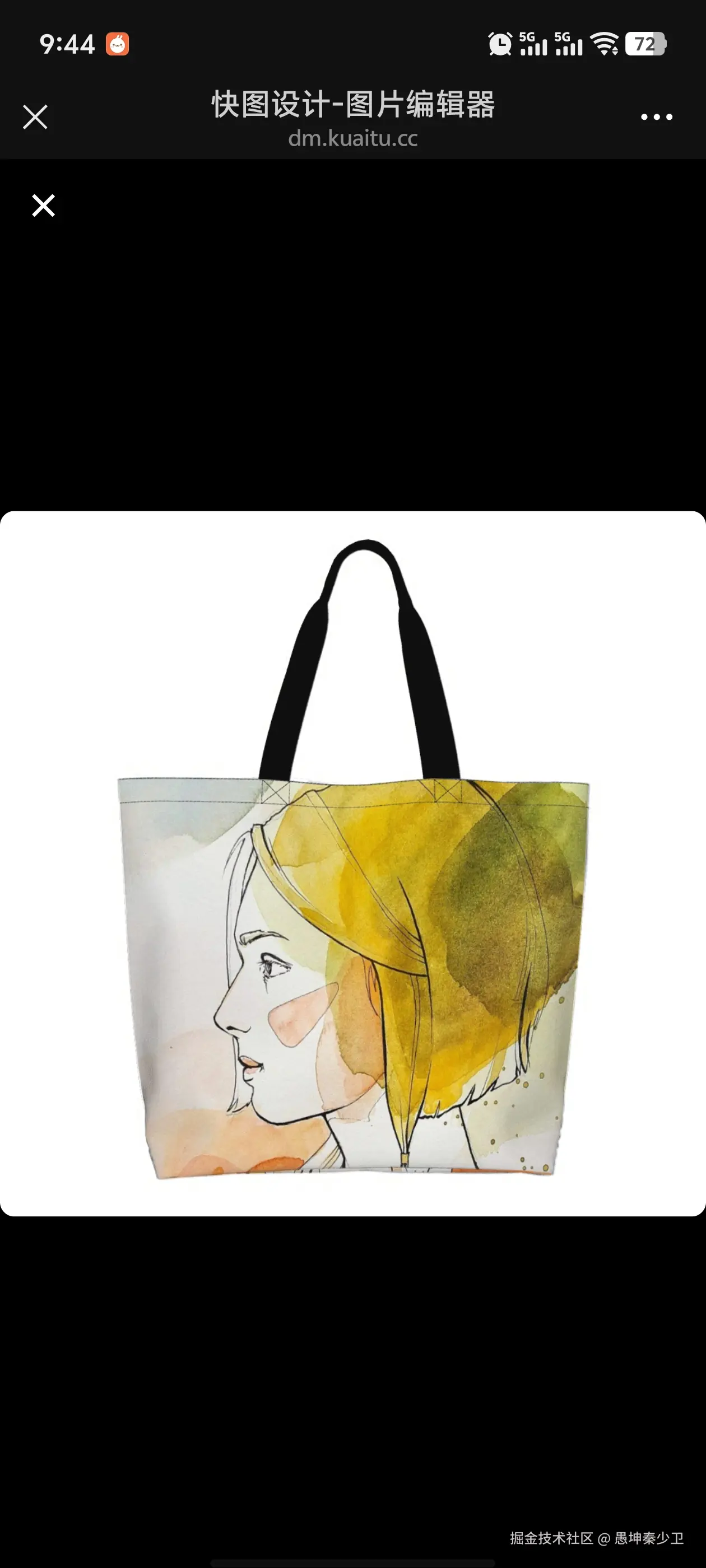 愚坤秦少卫于2025-06-03 15:22发布的图片