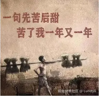 Lundyli于2024-09-14 10:29发布的图片
