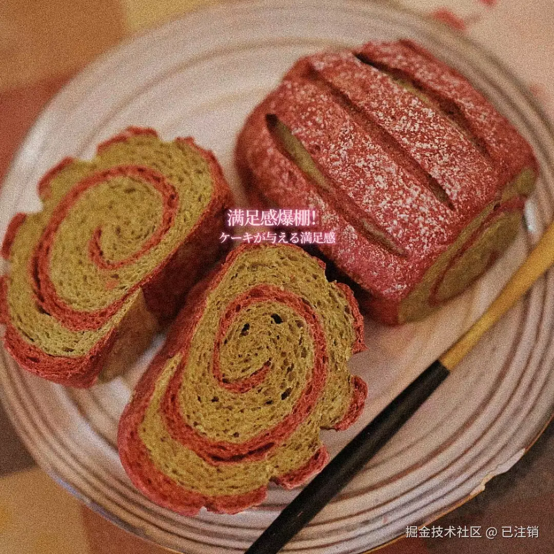 已注销于2025-05-07 11:00发布的图片