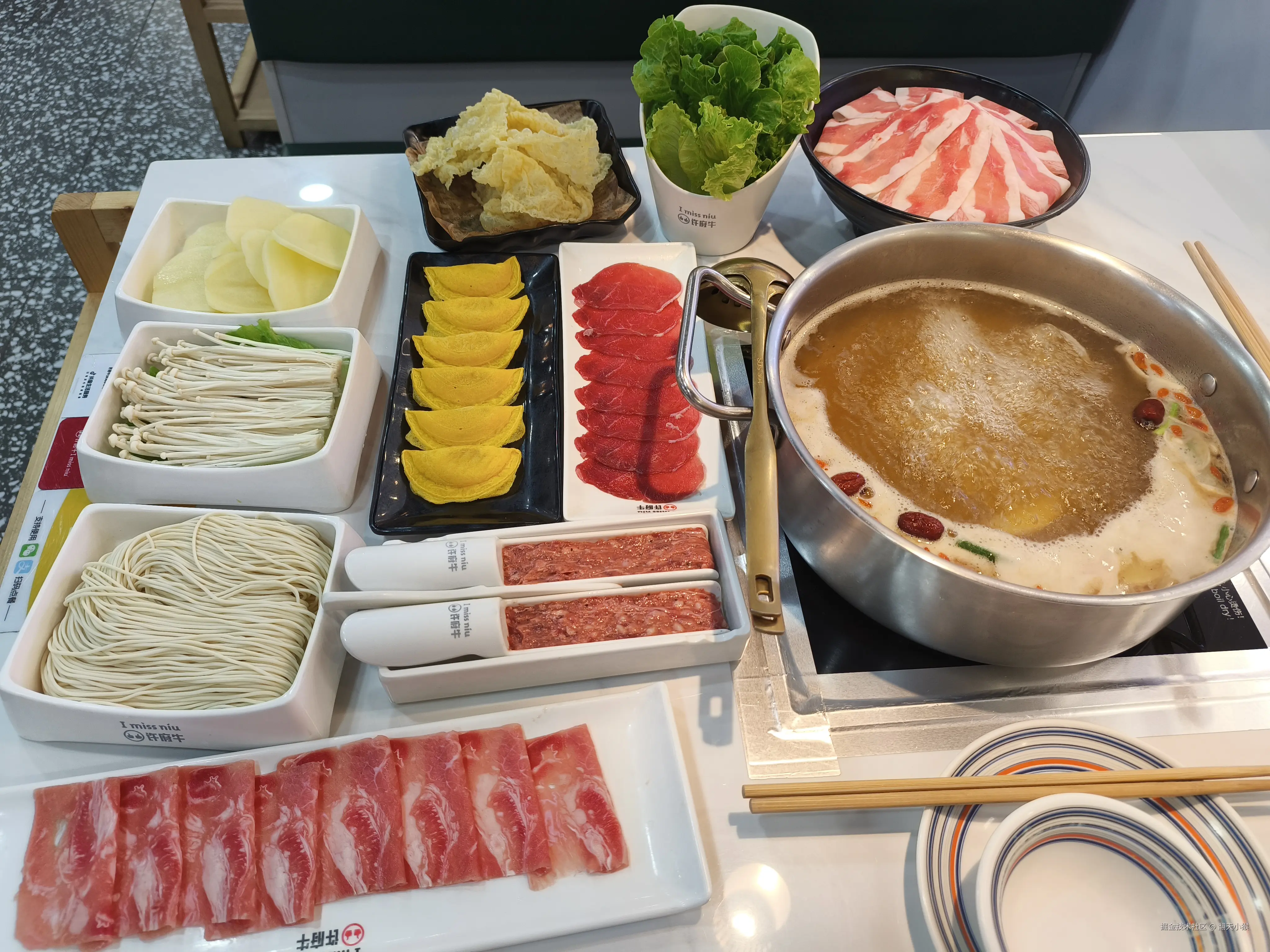 翻天小猴于2025-09-21 13:31发布的图片