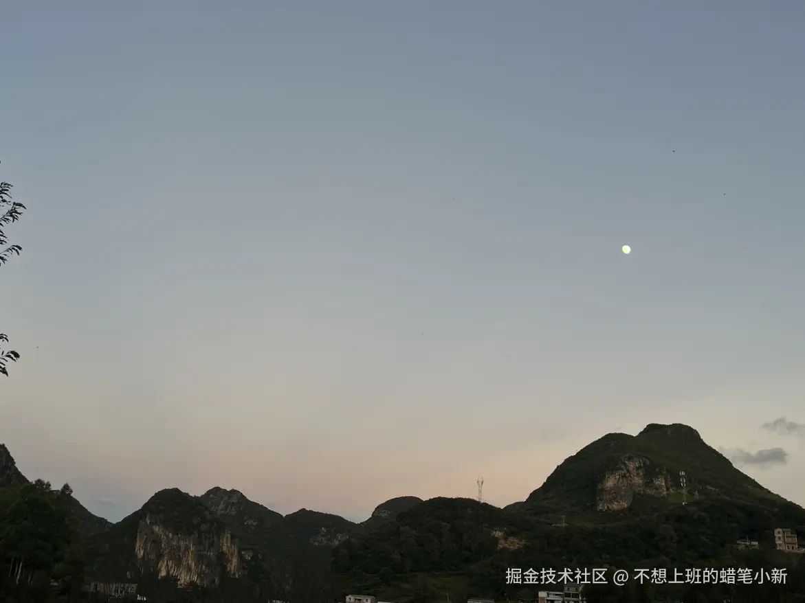 不想上班的蜡笔小新于2025-10-15 10:56发布的图片