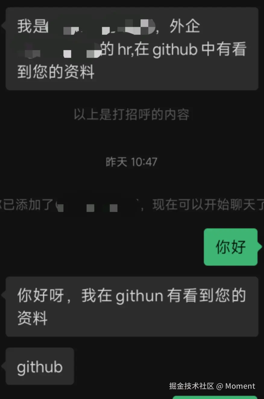 Moment于2025-04-11 10:07发布的图片