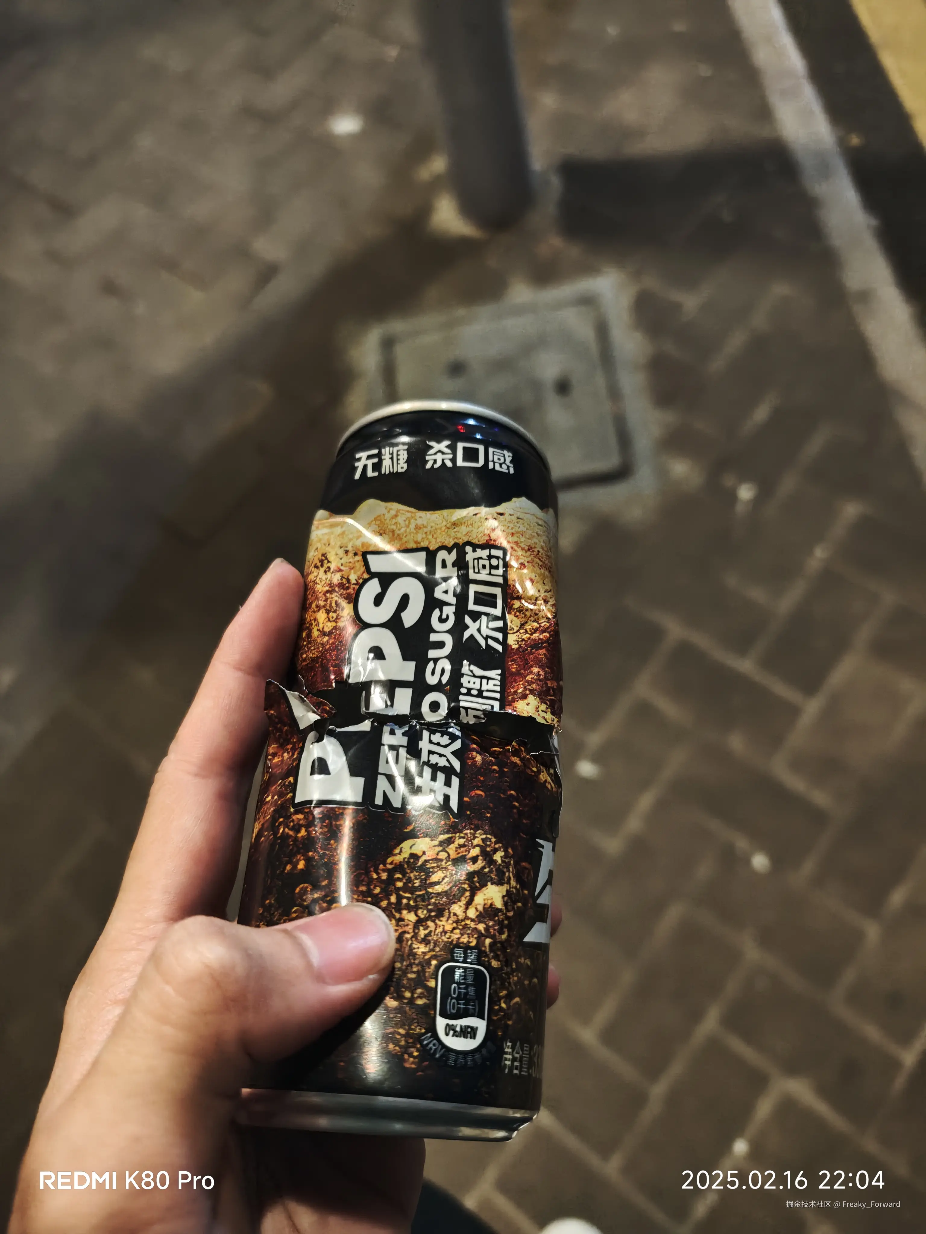 Freaky_Forward于2025-02-16 22:12发布的图片