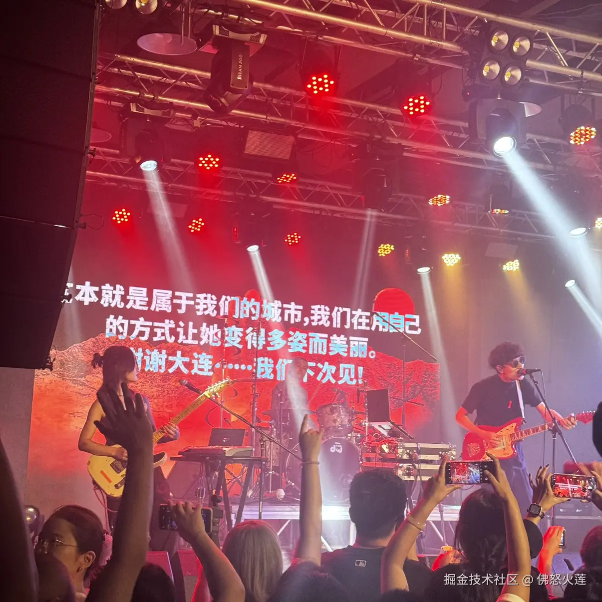 佛怒火莲于2025-10-20 17:17发布的图片