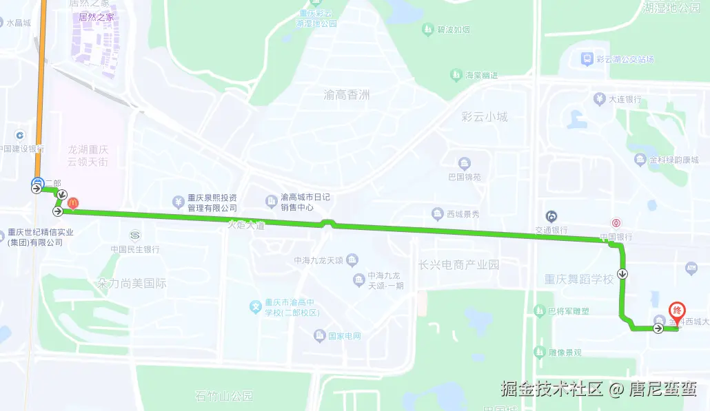 唐尼蛮蛮于2024-09-25 10:25发布的图片
