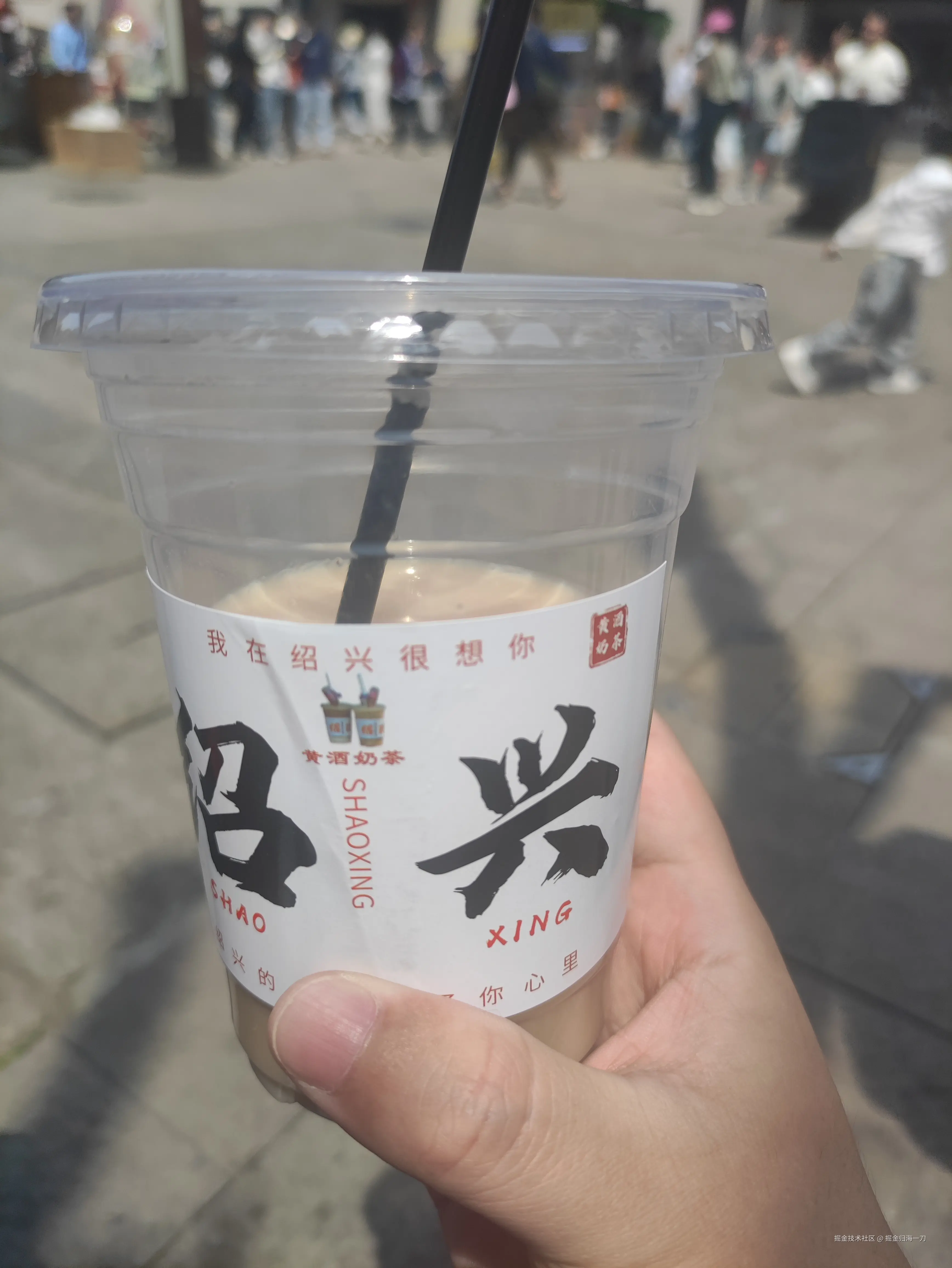 掘金归海一刀于2025-04-08 15:34发布的图片