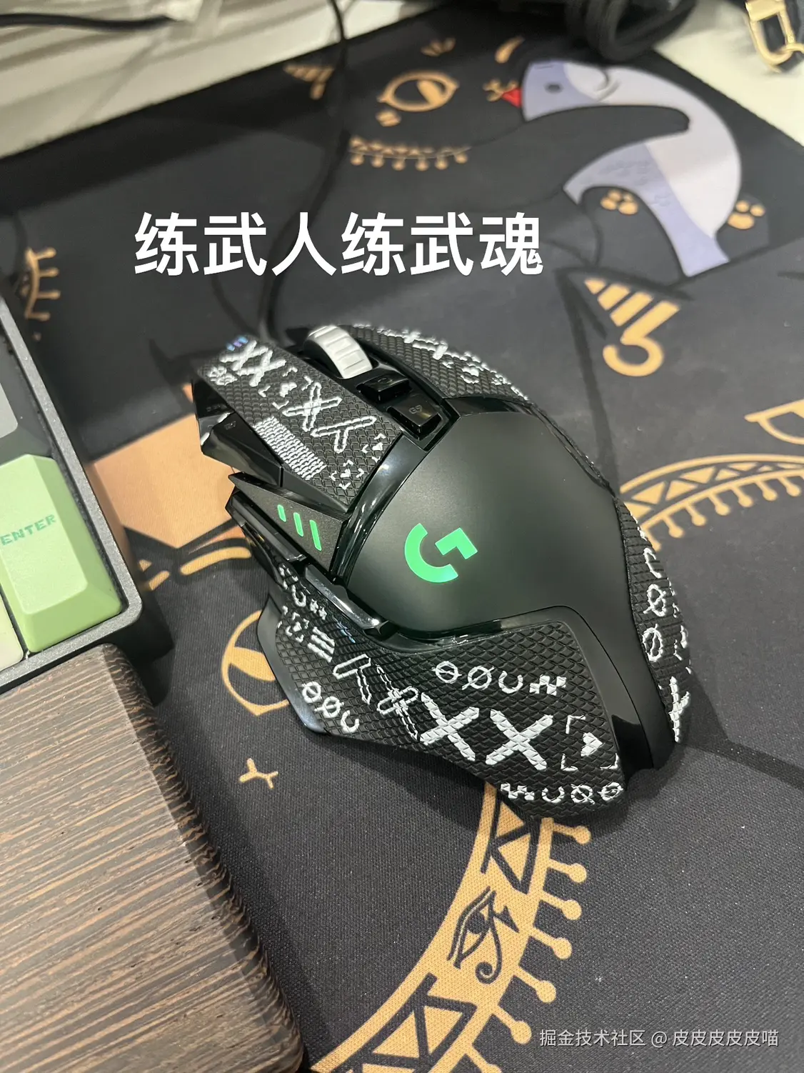 皮皮皮皮皮喵于2025-07-03 10:57发布的图片