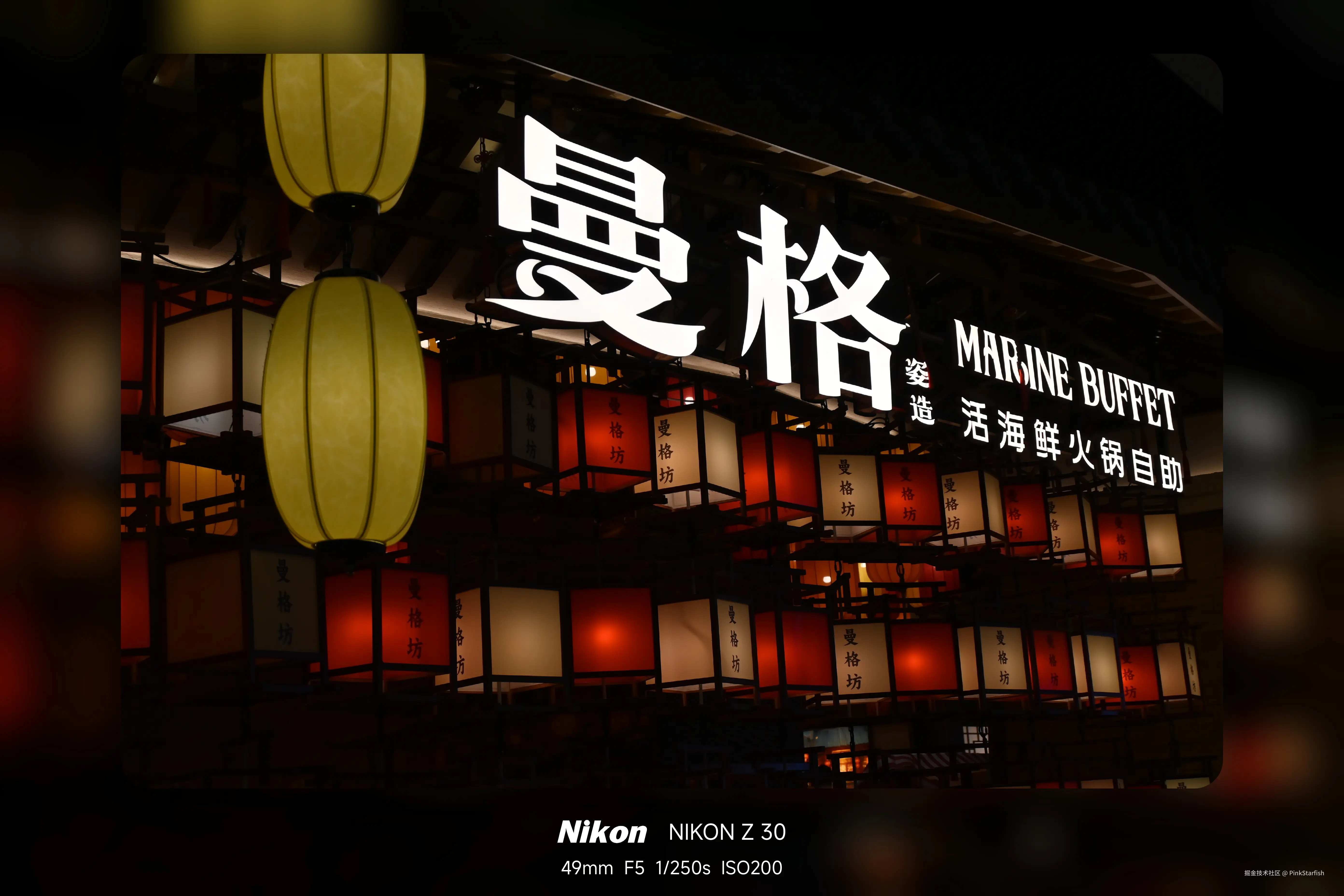 PinkStarfish于2025-05-27 03:45发布的图片
