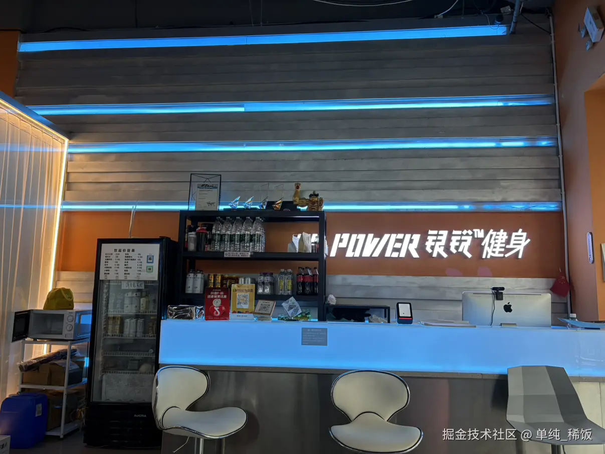 单纯_稀饭于2026-04-12 12:36发布的图片