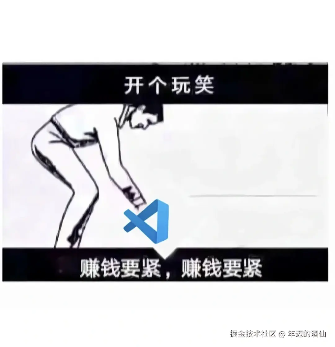 年迈的酒仙于2024-10-24 08:41发布的图片