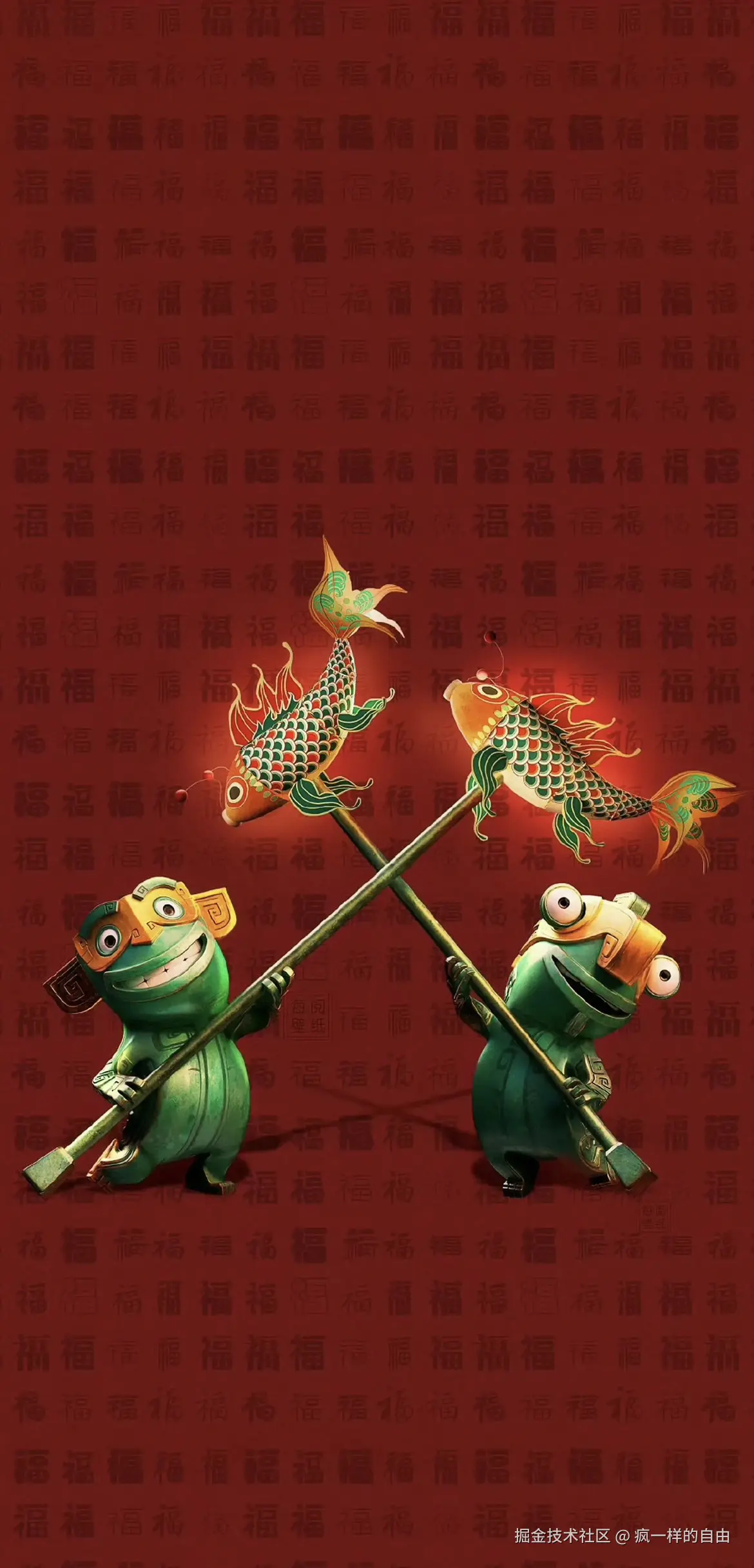 疯一样的自由于2025-02-10 16:49发布的图片