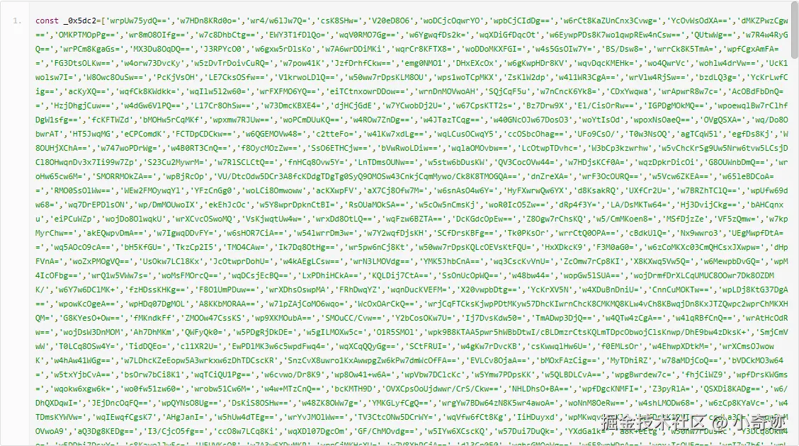 小奇迹于2025-05-26 09:54发布的图片