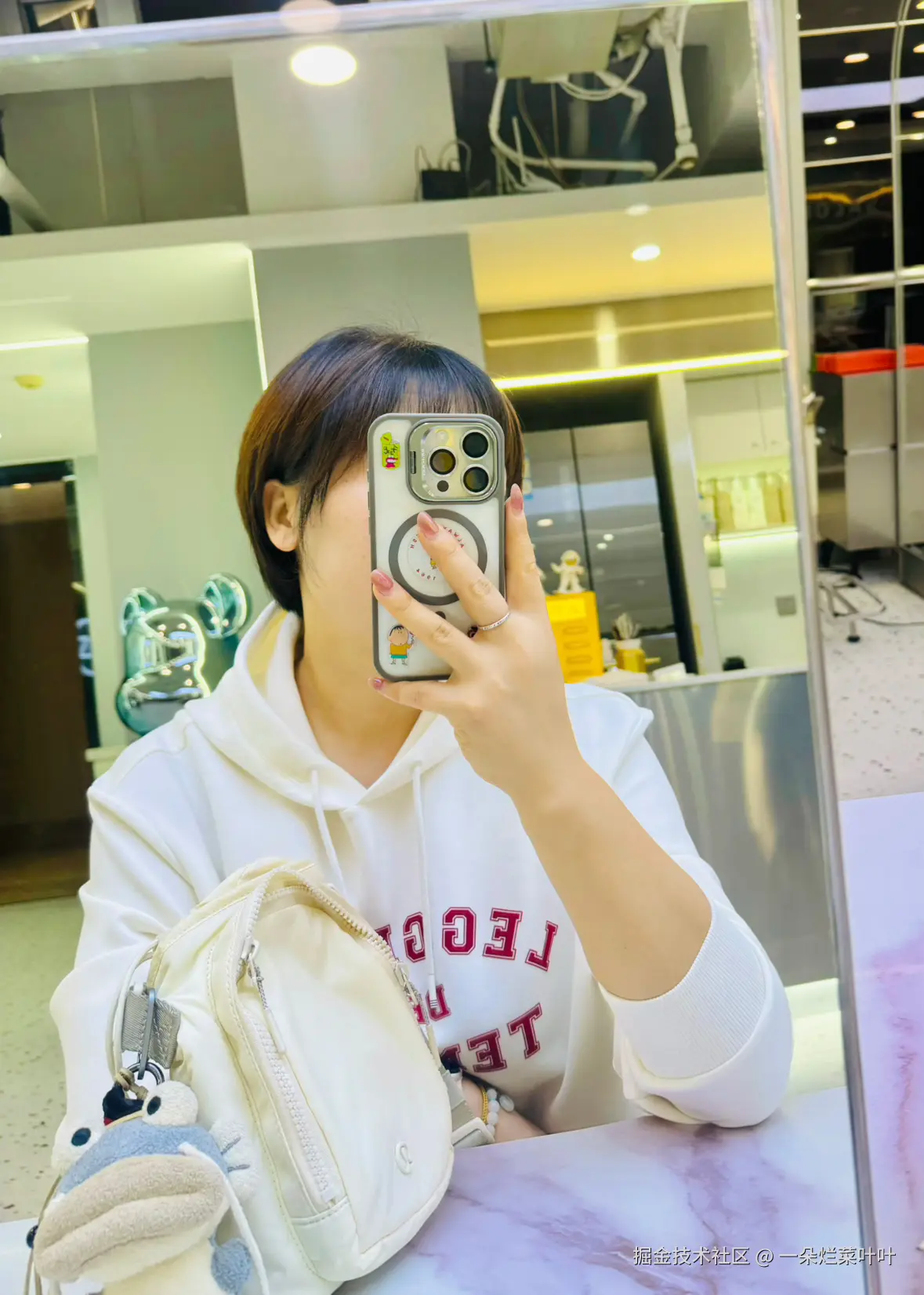 一朵烂菜叶叶于2025-05-07 15:58发布的图片