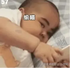 小次冈于2025-02-28 09:06发布的图片