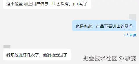 骤变于2025-01-06 22:04发布的图片