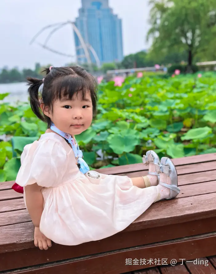 丁一ding于2026-09-07 02:19发布的图片