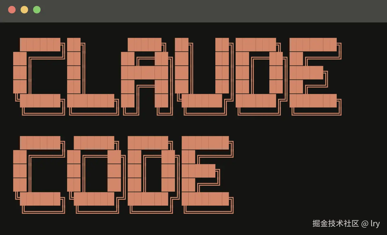 claude code分析