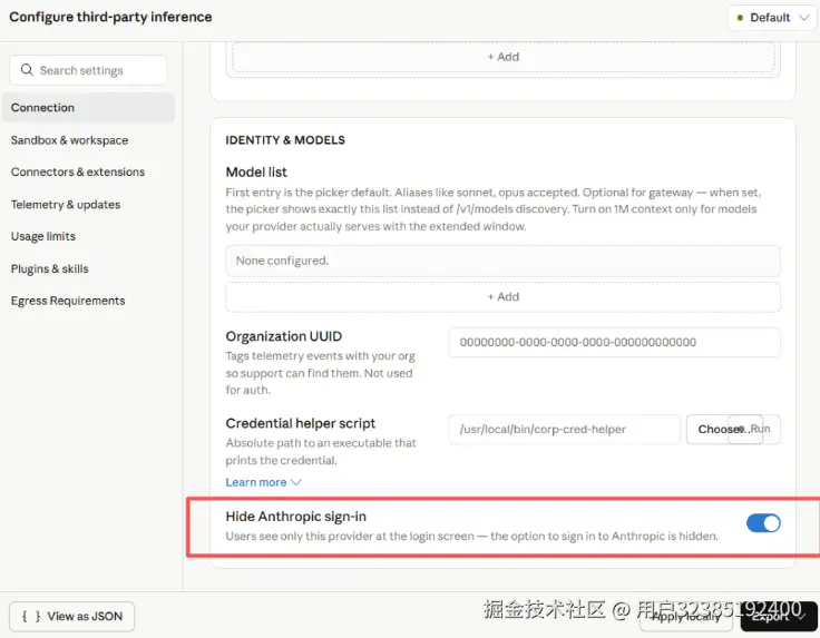 用户32385192400于2026-05-11 13:59发布的图片